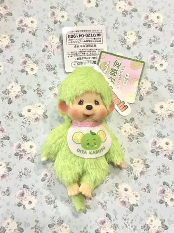 지역 몬치치 오이타 한정 카보스 몬치치 Monchhichi 키링