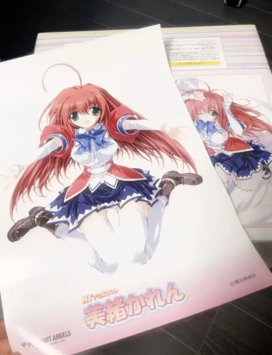 Product Details - 5
