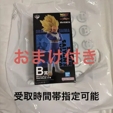 드래곤볼 제일복권 B상 초사이어인 3 베지터