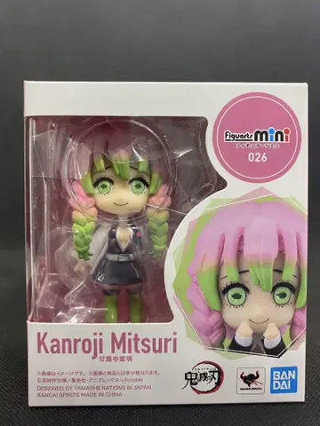 Figuarts mini 칸로지 미츠리 [귀멸의 칼날]