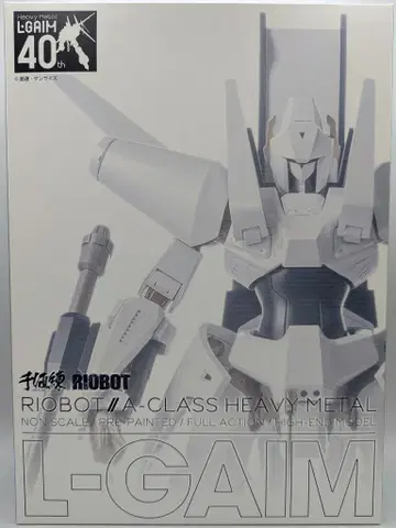 센티넬 RIOBOT 엘가임