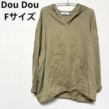 DouDou 후드 부착 린넨 후드티 짙은 베이지 F