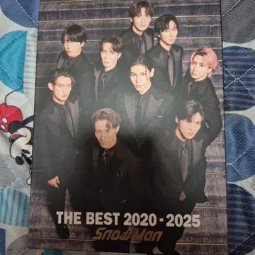 THE BEST 2020 - 2025