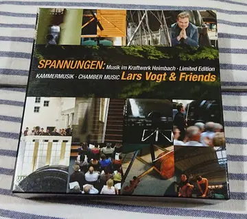 (14CD) Spannungen -Musik im Kraftwerk