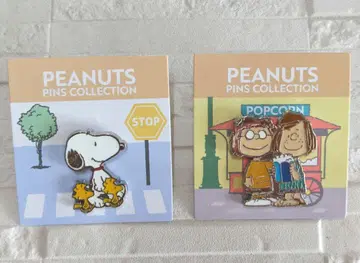 PEANUTS 핀즈 컬렉션 USJ 스누피 마시 & 페퍼민트 패티