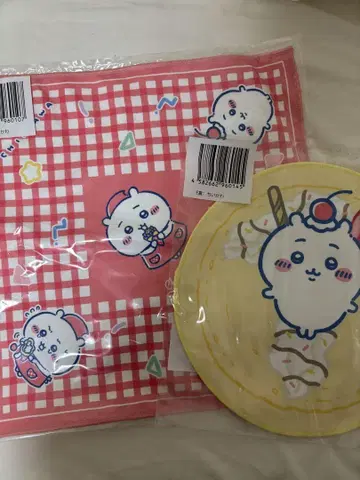 치이카와 크레이프 복권 D상 E상