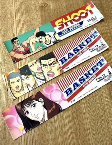 107 슬램덩크 아마다 스티커 씰 3장