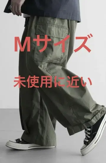 [ RUUBON ] 릴랙스 와이드 카고 팬츠 M 사이즈