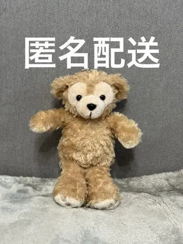 더피 키링