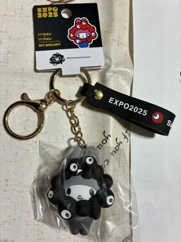 [마이멜로디] 오사카 간사이 만국박람회장 한정 블랙 먐먐 키링 산리오