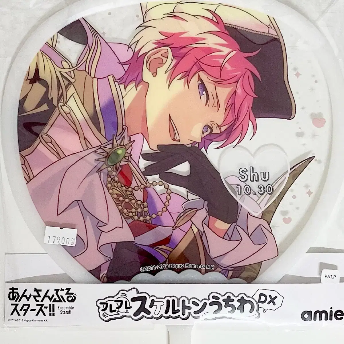 Ensemble Stars! Shu Skeleton Wuchiwa
