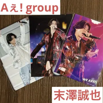 A! group 스에자와 세이야 WE ARE 라이브 사진