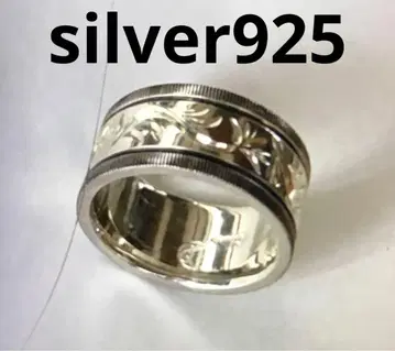 silver 반지