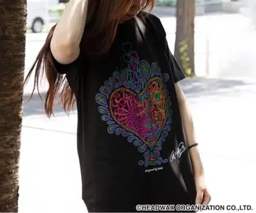 hide Hand Drawn Heart 티셔츠
