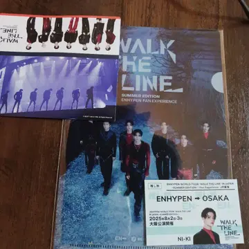 JR 도카이 오시타비 ENHYPEN 니키