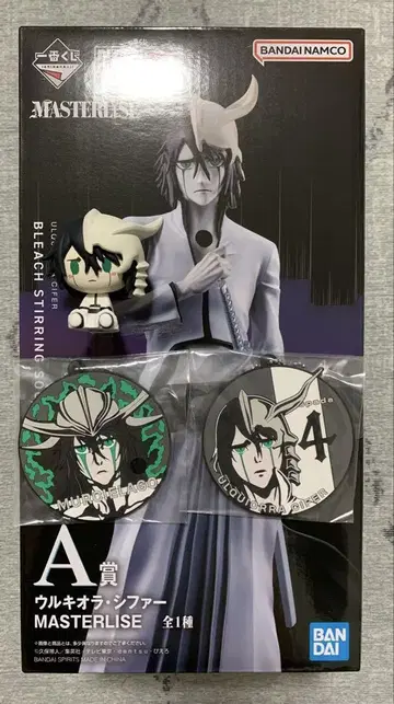 BLEACH 제일복권 피규어 쵸코놋코 러버 참 울키오라