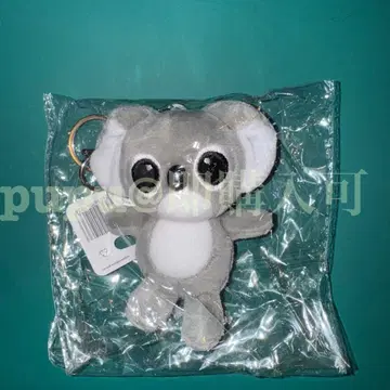 호주 KOKO 마스코트 키링 엑스포 파빌리온