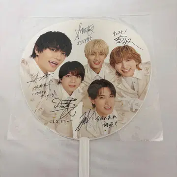 EBiDAN THE LIVE 2025 에비라이 M!LK 부채