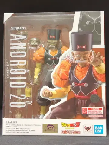 반다이 스피리츠 S.H.Figuarts 드래곤볼 Z 인조인간 20호