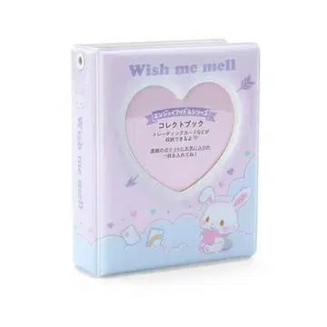 [ 산리오 ] Wish me mell 컬렉션 북
