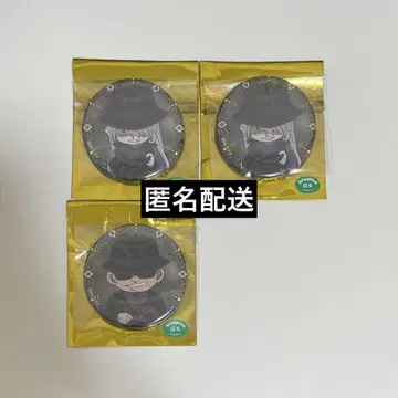 명탐정 코난 진 보드카 호텔 뉴오타니 캔뱃지 B