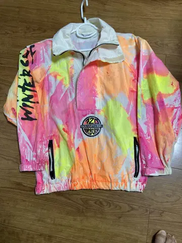 [ Op ] colorful Surfjacket