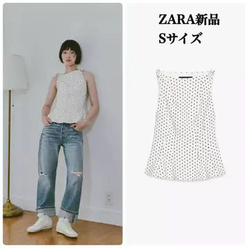 완판템 ZARA 도트 무늬 페플럼 리본 상의 S 택 포함 새상품