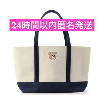 페일러 올드 테디 와펜 토트백 아이보리 x 네이비