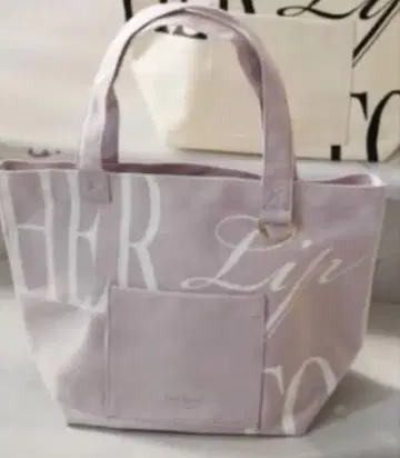 [미개봉] herlipto HLT Daily Logo Tote