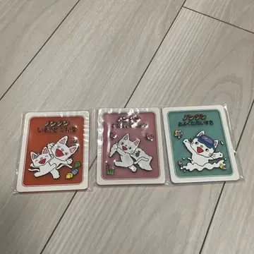 농탕 클리어 러버 코스터 3종 세트