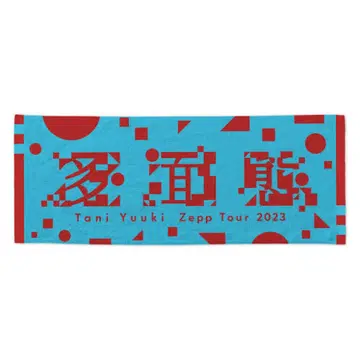 taniyuuki 다면체 타월