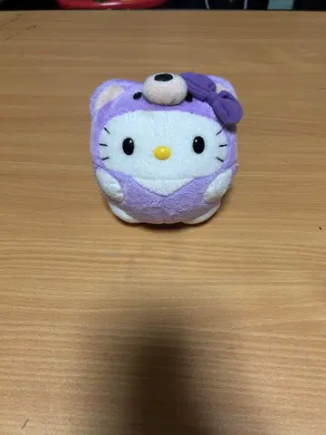라벤더 키티 안에 방울이 들어있습니다!