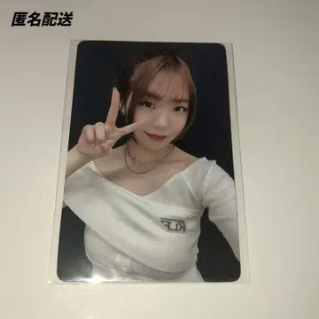 에비하라 츠즈미 꿈의 시작 트레이딩 카드