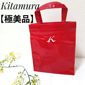 [미사용급] 극미품 Kitamura 키타무라 에나멜 토트백 [소] 레드