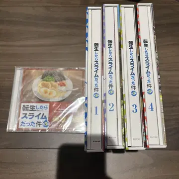 전생했더니 슬라임이었던 건에 대하여 3기 전 4권 세트 특전 CD 포함