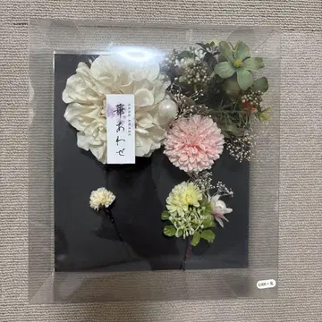 졸업식 성인식 후리소데 머리 장식, 화려한 꽃 장식 세트