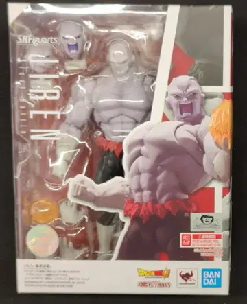 반다이 스피리츠 S.H.Figuarts 지렌 최종 결전