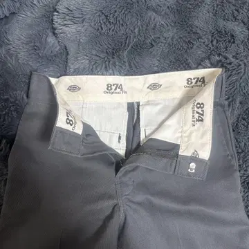 Dickies874