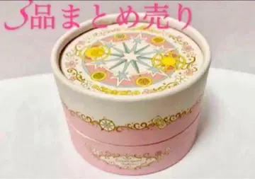 [익명 배송] 제일복권 카드캡터 사쿠라 코스메 (3품)