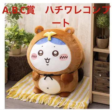 치이카와 너구리인걸 A.B.C상 하치와레
