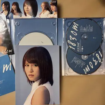 AKB48 1830m CD DVD 세트