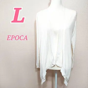 EPOCA 화이트 긴팔 가디건 L 썸머 니트 가디건 예쁜 스타일
