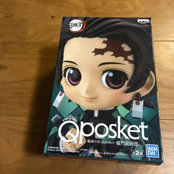미개봉 Q posket 카마도 탄지로 피규어