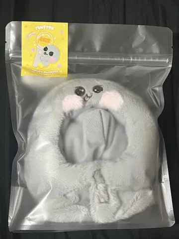 RIIZE 은석  응원봉 커버