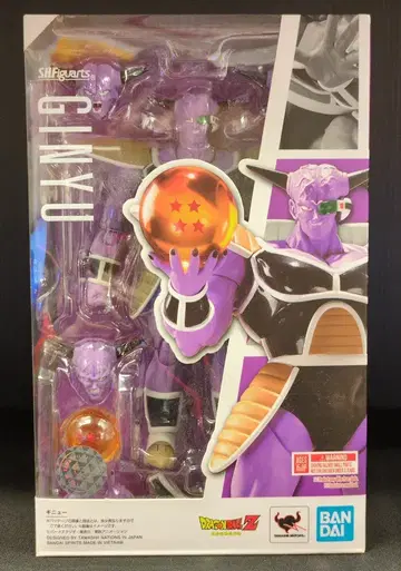 반다이 S.H.Figuarts 드래곤볼 Z 기뉴