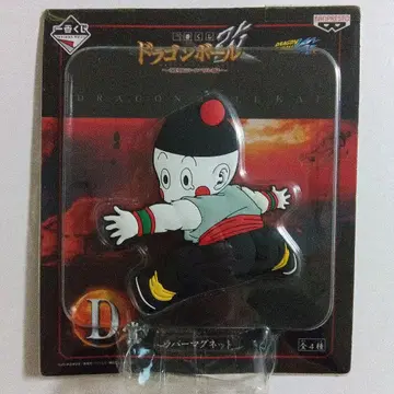 드래곤볼 챠오즈 러버 마그넷 제일복권 D상 미사용 새상품