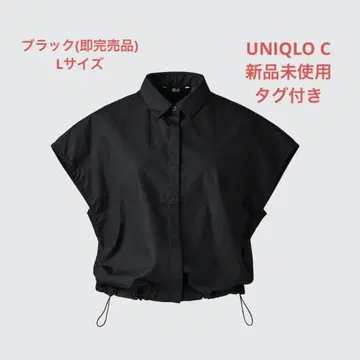UNIQLO C 크롭 셔츠 블랙