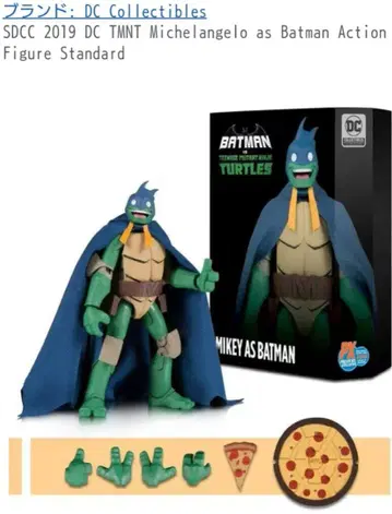 DC 콜렉티블 배트맨 미켈란젤로 TMNT 터틀즈