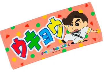 후쿠오카 소프트뱅크 호크스 짱구는 못말려 페이스 타월 슈토 우쿄