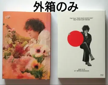 겉박스만 후지이 카제 Blu-ray Fujii Kaze